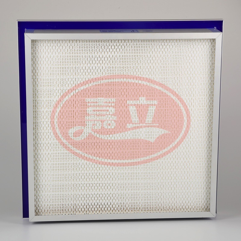 道里侧液槽式高效过滤器